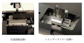 mft5000_imag07