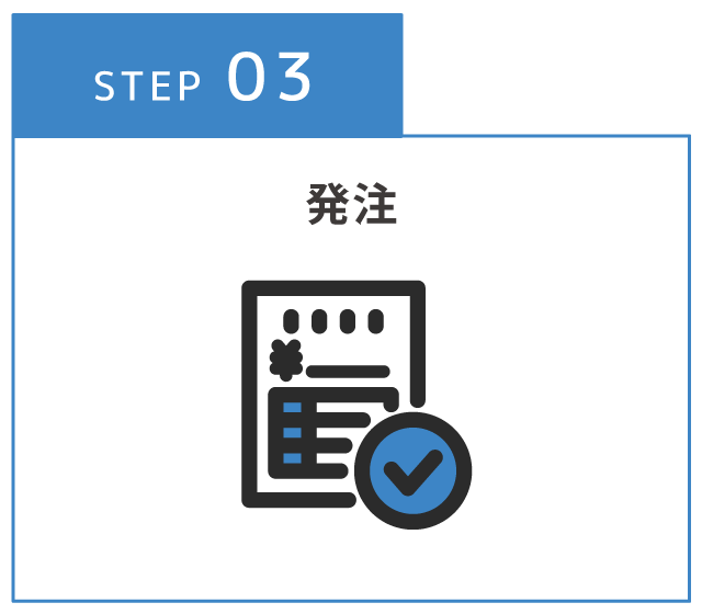 contract-testing_flow03